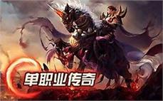 神秘宝藏探险：寻找传奇私服中的神秘宝藏，揭开其中的秘密，探索无尽的宝藏之旅