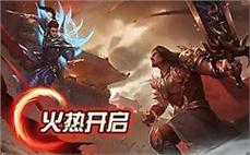 神话传奇185清除幽冥弓箭手的计策！